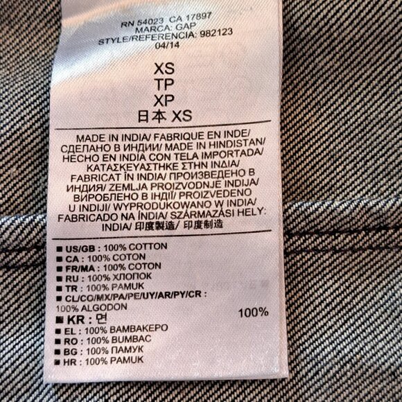 GAP 1969 DENIM jeans jacket Sz XS SIDE POCKETS DARK BLUE made INDIA A REAL GEM - Picture 8 of 9